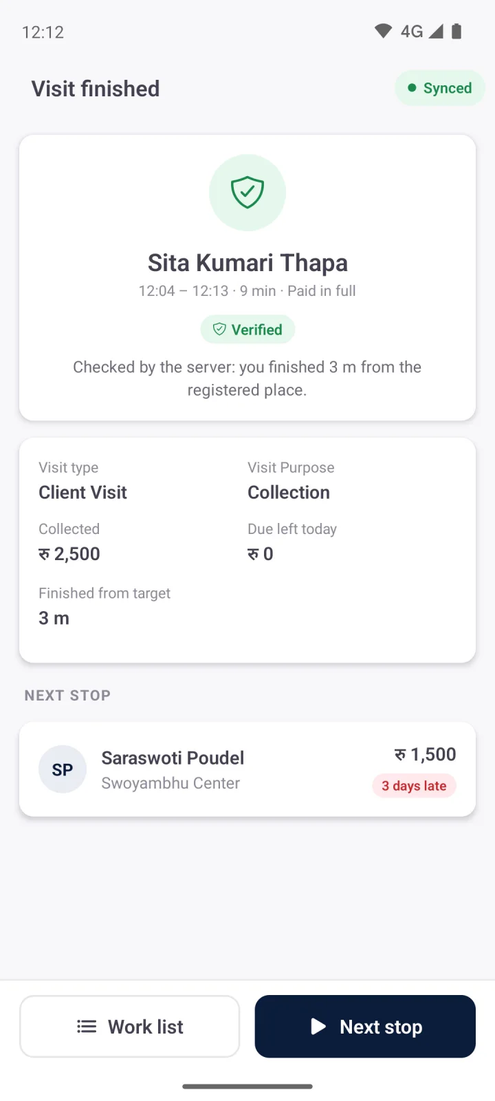 FieldArc officer app finished visit, checked by the server against the registered place.